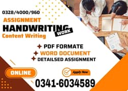 Boys/Girls Online job available,Part time/full time/Data Entry/Typing