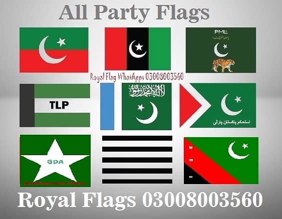 Vip Flags & Golden Pole | Custom Printing Lahore | call 03008003560 15