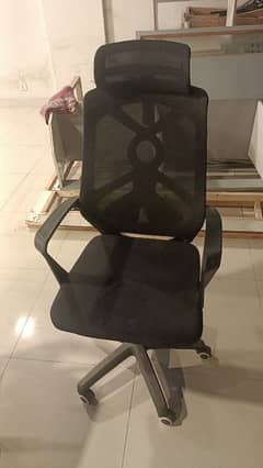 office chair