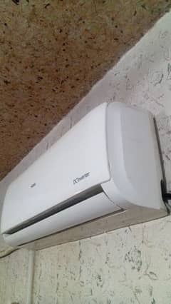 Haier