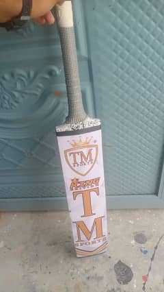 coconet cricket bat