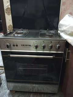 cooking rang