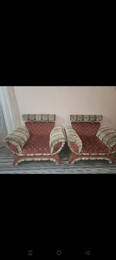 for sale