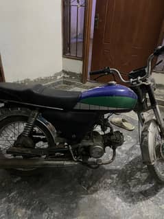 Sonica 70c 2010 Model
