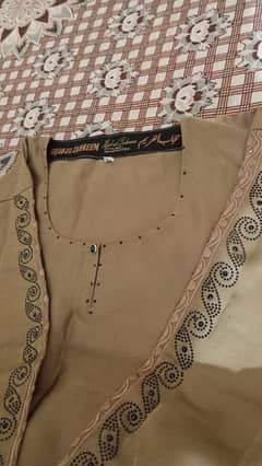 Abaya
