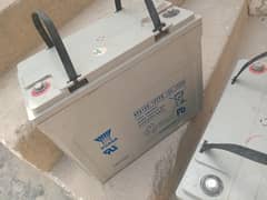 dry battery 155Ah ki hai behtreen hai