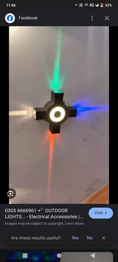 3D wall light