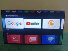 TCL