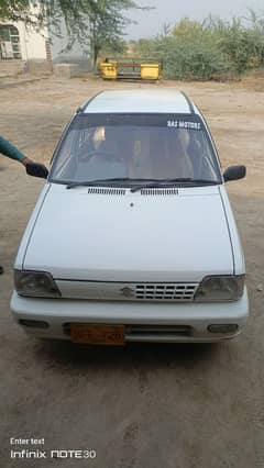 Suzuki Mehran VXR 2016