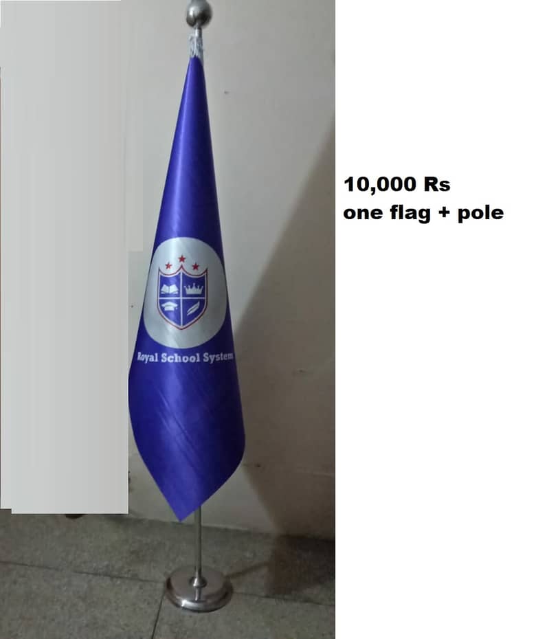 Office Flag, School Flag & Golden Pole, Custom Flag Printing in Lahore 5