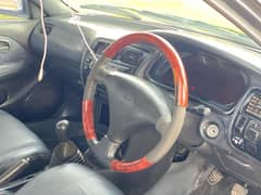 Japni corolla register 2013