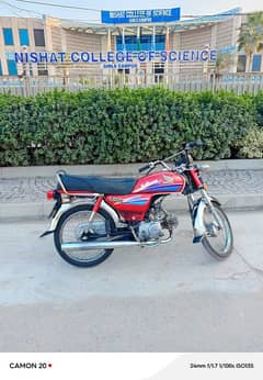 Cd 70 in Antique Condition