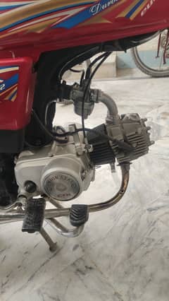 Union Star 70cc 2022