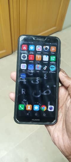 Huawei