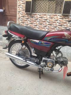 honda 70