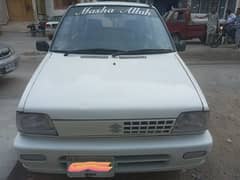 MEHRAN VX