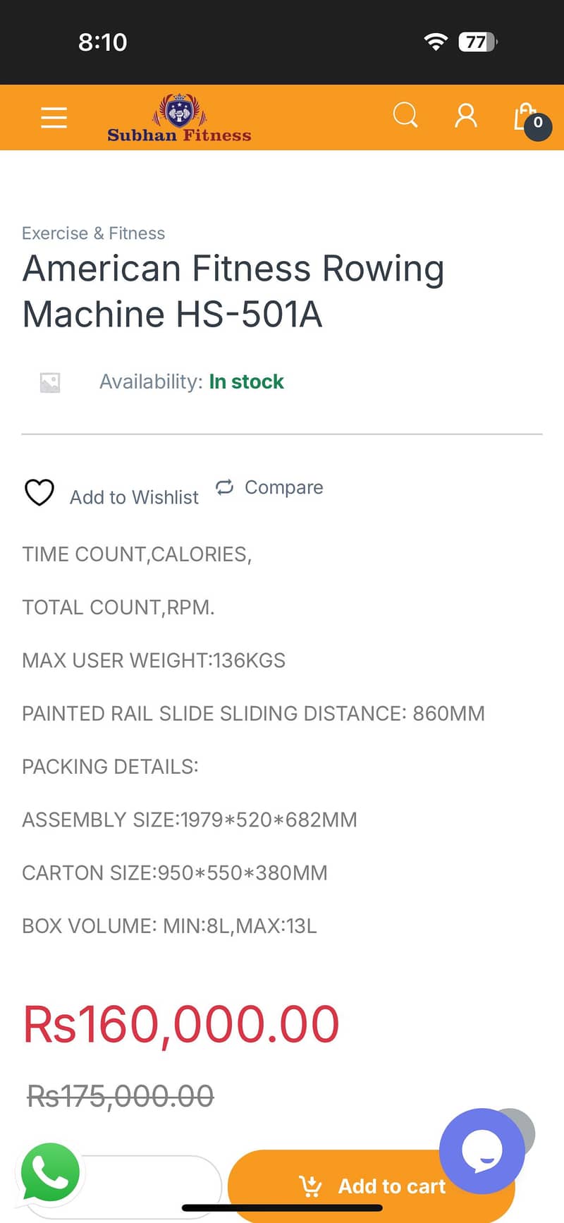 Rowing Machine 10/10 condition 1