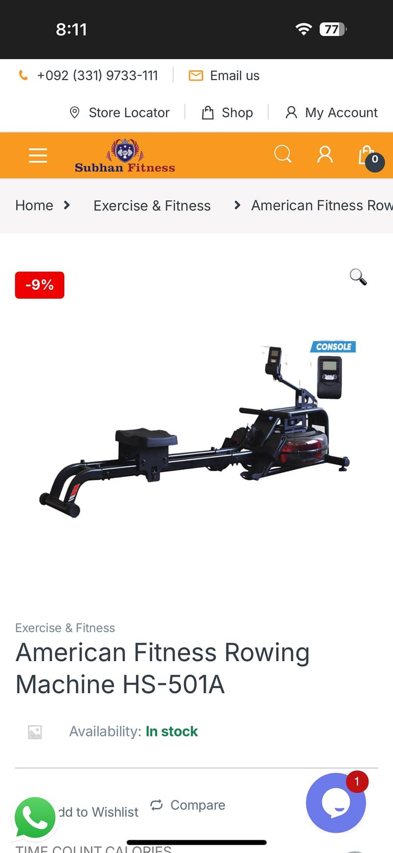 Rowing Machine 10/10 condition 2