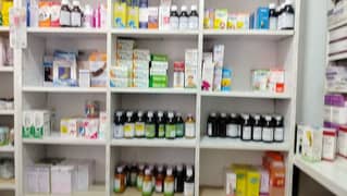 PHARMACY