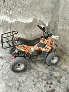 ATV