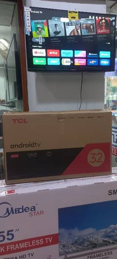 tcl