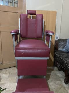 Salon chair
