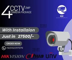 CCTV Cameras Package