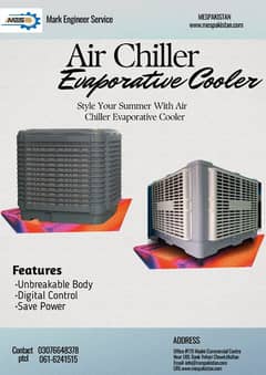 Air Chiller Cooler