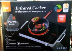 Infrared electric stove. Electric cooker.