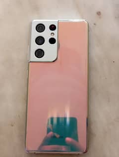 Samsung s21 ultra 5g