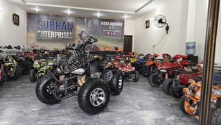250cc