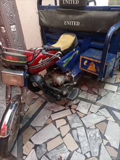 United loader Rickshaw Shafat