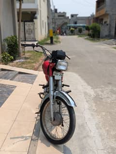 Road Prince 70cc