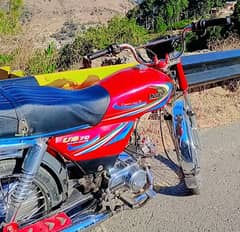 hi speed