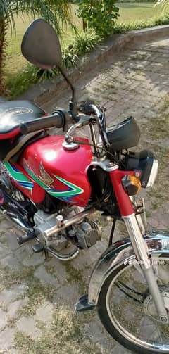Honda 70 for sale