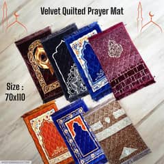 prayer mat