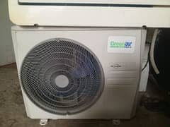 03005883004. Dc. inverter. 1.5ton