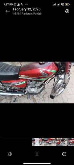 honda 125 2013 model