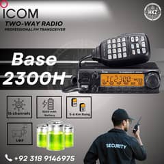 walkie talkie /Motorola / kenwood | Wirless Set Icom Base 2300H