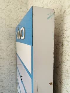 Vivo branded window