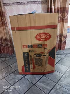 Milat Air Color