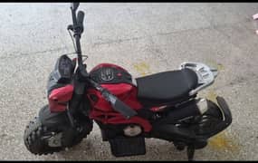 motor