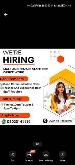 JOB IN PESHAWAR PART TIME SALLERY 30K TO 50K