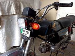 Treet 70cc Bike 2014 Model for Sale – Well-Maintained & Reliable