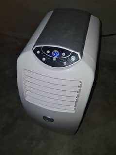 super general portable ac