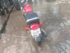 Treet 125 all ok ducomint cilyar copy file book beomatirc