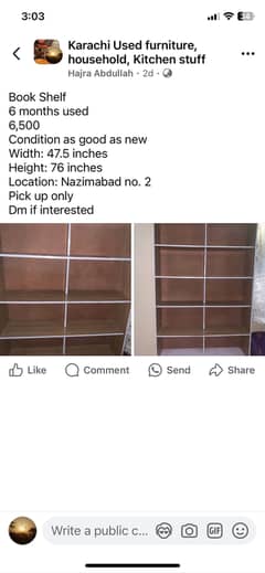 Shelf