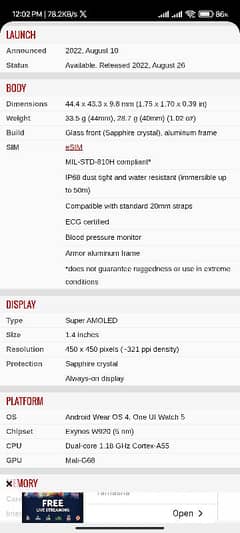 Samsung Galaxy watch 5 40mm