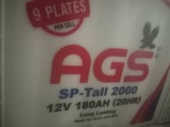 AGS tall 2000.4 battery's 180amp