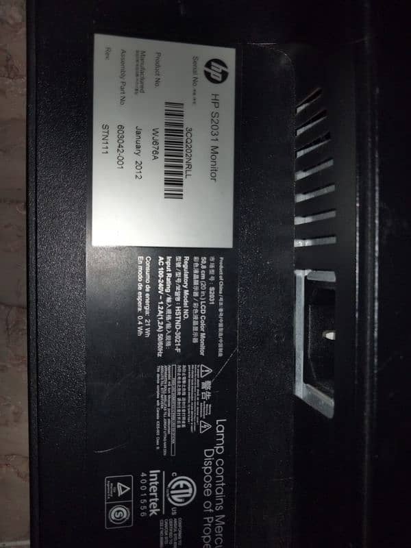 HP LCD FOR COMPUTER USE 4